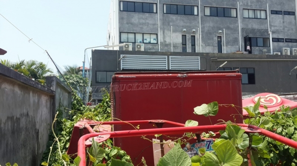 ตู้เย็น