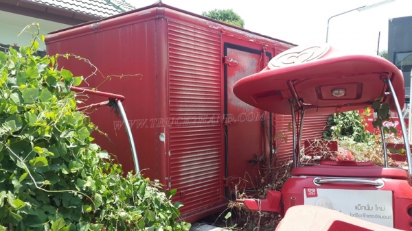 ตู้เย็น