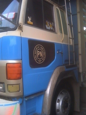 หัวเดิมๆ