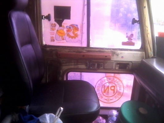 หัวเดิมๆ