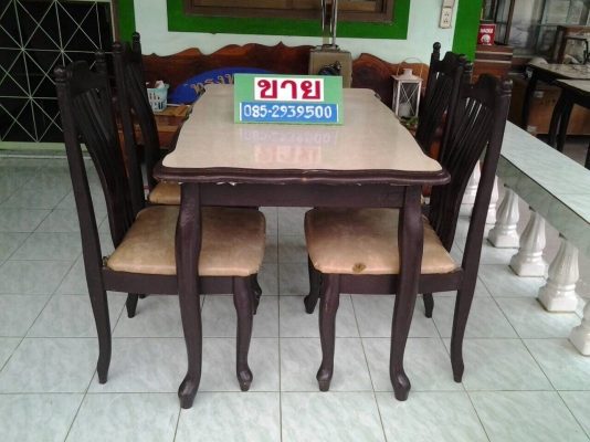 ขายโต๊ะ1เก้าอี้4 ขายโต๊ะ1เก้าอี้4