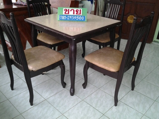 ขายโต๊ะ1เก้าอี้4