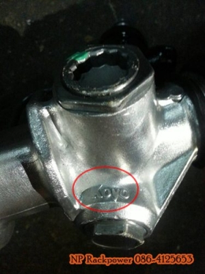 แร็คพวงมาลัยเพาเวอร์ Toyota Soluna มือสองของแท้ สภาพใหม่90\% รับประกัน 3 เดือน บริการส่งฟรีทั่วประเทศ แร็คพวงมาลัยเพาเวอร์ Toyota Soluna มือสองของแท้ สภาพใหม่90\% รับประกัน 3 เดือน บริการส่งฟรีทั่วประเทศ