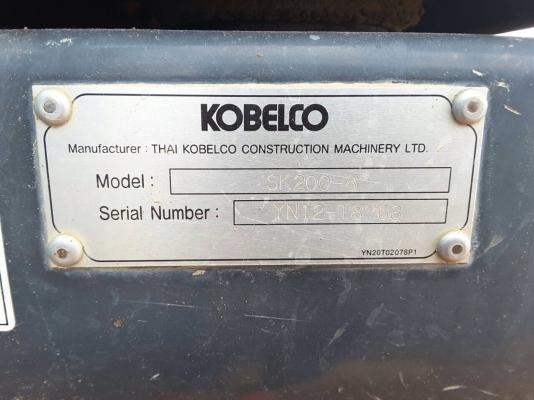 ขาย!! >>> Kobelco Sk200 Mark8 Yn12 SuperX <<< รถสวยพร้อมใช้งาน ราคา 2,700,000 บาท