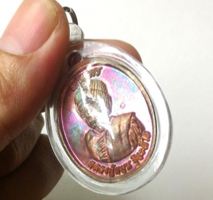 หลวงปู่หมุน วัดบ้านจาน จ.ศรีสะเกษ เหรียญแจกกฐิน เลี่ยมกรอบสวยๆ