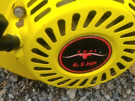 เครื่องยนต์เอนกประสงค์รุ่นใหม่แบบสูบเอียง ใช้เป็นต้นกำลังหมุนขับงานต่างๆได้ ทดแทนการทำงานของมอเตอร์ในที่ๆไม่มีไฟฟ้าใช้