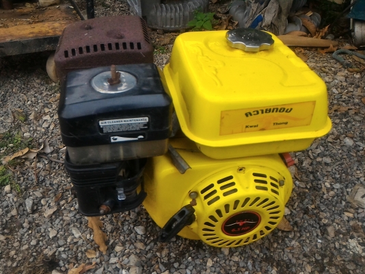 เครื่องยนต์เอนกประสงค์รุ่นใหม่แบบสูบเอียง ใช้เป็นต้นกำลังหมุนขับงานต่างๆได้ ทดแทนการทำงานของมอเตอร์ในที่ๆไม่มีไฟฟ้าใช้