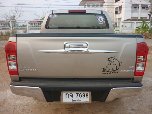 ยังขาย คนที่จองยังไม่พร้อมครับ