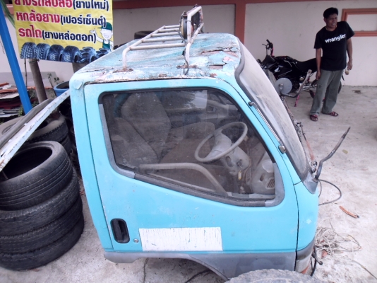 ขายไปชัยภูมิแล้วครับขอบคุณทีมงานทัคทูแฮนขอบคุณเฮียเสริมขอให้กิจการเจริญรุ้เรืองค้าขายร่ำรวย ขอบคุณครับ ขายไปชัยภูมิแล้วครับขอบคุณทีมงานทัคทูแฮนขอบคุณเฮียเสริมขอให้กิจการเจริญรุ้เรืองค้าขายร่ำรวย ขอบคุณครับ