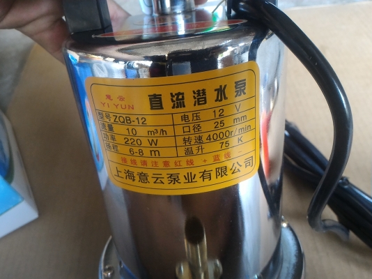 ปั๊มน้าสแตนเลสจุ่มแช่ ไดโว่ แบบใช้ไฟกระแสตรง DC 12 V. ขนาด 220 W. ขนาดท่อส่ง 1 นิ้ว