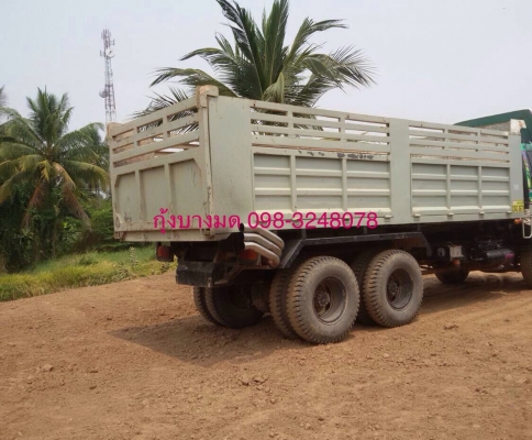 ขายเฉพาะกระบะพร้อมชุดดัมพ์ ดัมพ์ลอย ยกลงจาก 3M กว้าง 85 ยาว 6 เมตร