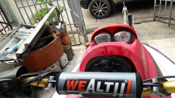 ขายเจสกี