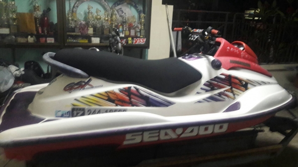 ขายเจสกี