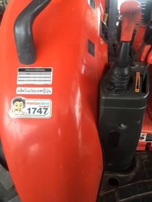 ** ราคา 580,000 ** M7040 ใบดัน+ผาน สภาพเดิมๆ พร้อมใช้ ทุกชิ้น ไม่เคยรื้อ ไม่เคยแกะ รถใช้น้อยมาก โทร 062 387 4789