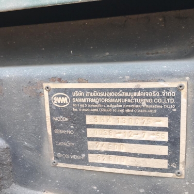 ขายรถสิบล้อ HINO FM2P 380แรง ปี55  ดั้มมิเนียม คอกเกษตร