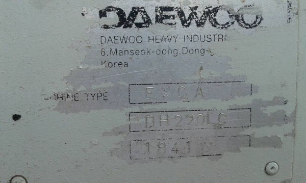 ขาย แบคโฮ DAEWOO DH220-LC เอกสารเล่มทะเบียนครบ ไฟฟ้าเต็ม ช่วงล่างเต็ม เครื่องดี ราคาต่อรองได้ครับ
