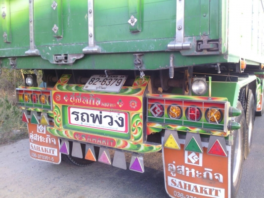 ขายรถบรรทุก 22 ล้อ พ่วงแม่ลูก-ดั๊มพ์ ยี่ห้อ ISUZU DEGA FXZ 360 แรงม้า ปี 2556  ( การันตีรถสวยจริงๆ  เจ้าของขายเอง )