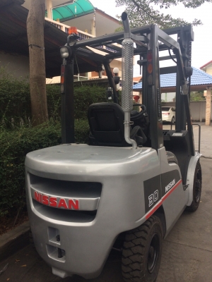 ขายด่วน