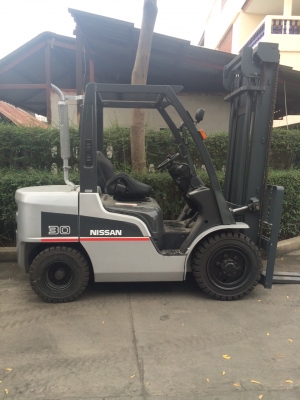 ขายด่วน