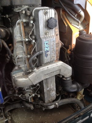 ขายด่วน