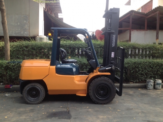 ขายด่วน