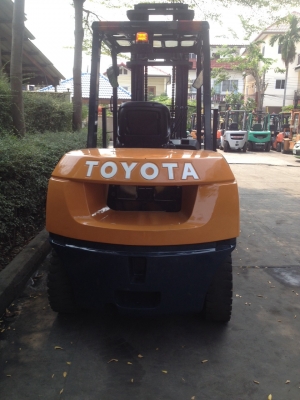 ขายด่วน