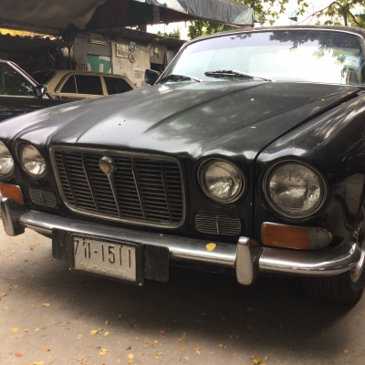 ขายด่วน จากัว ให้นักปั่นต่อนิดหน่อ