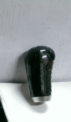 หัวเกียร์และอื่นๆ หัวเกียร์และอื่นๆ