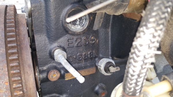 2 สูบ 14 แรง อิเซกิ