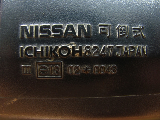 ขายกระจกมองข้างปรับไฟฟ้า ราคาถูกจริงๆ