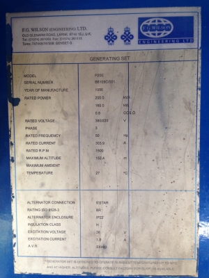 ขายเครื่องปั่นไฟ200kva