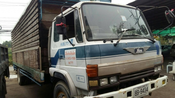 หกล้อ ฮีโน่ FF3H195 ปี39 วางหัว FL18 ช่วงยาว7.20ม ยาง900 สภาพดีสวยเดิมๆพร้อมใช้งาน ทะเบียนพร้อมโอน หกล้อ ฮีโน่ FF3H195 ปี39 วางหัว FL18 ช่วงยาว7.20ม ยาง900 สภาพดีสวยเดิมๆพร้อมใช้งาน ทะเบียนพร้อมโอน