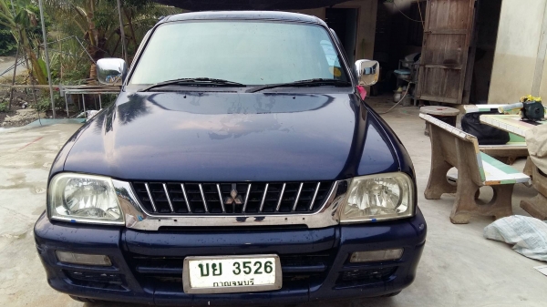 ขายสตาด้าปี97เพาเวอร์