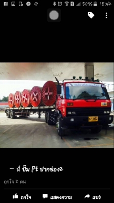 ขายรถหัวลากสภาพดีพร้อมหาง