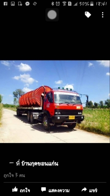 ขายรถหัวลากสภาพดีพร้อมหาง