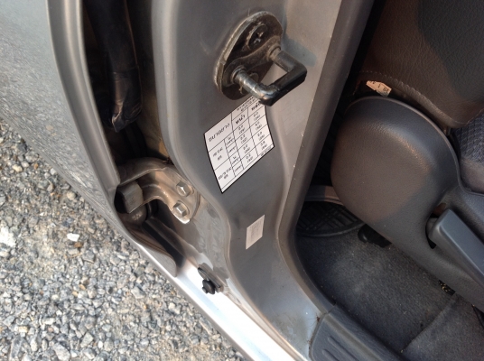 ปี 2002 มิตซูบิชิ สตราด้า 4 ประตู เครื่อง 2800 ปี 2002 มิตซูบิชิ สตราด้า 4 ประตู เครื่อง 2800