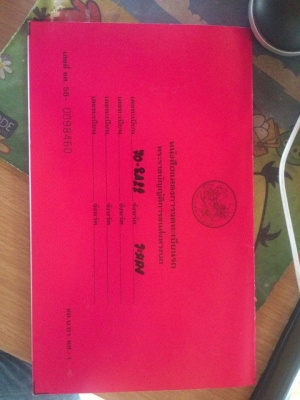 ขายรถบรรทุกติดเครน