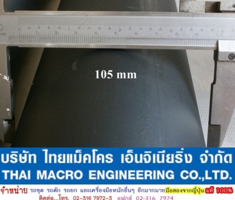 เข็มหัวเจาะ NPK H7X