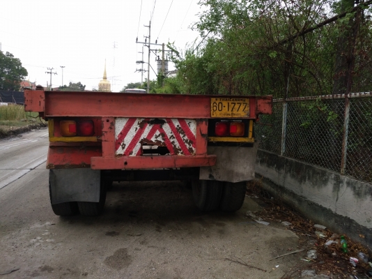 หางพ่วงสั้น