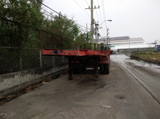 หางพ่วงสั้น