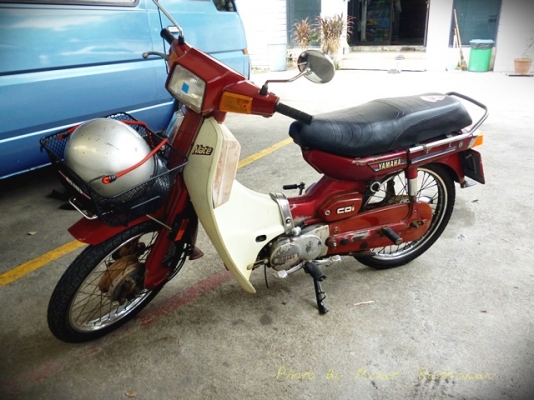 YAMAHA MATE88 YAMAHA MATE88