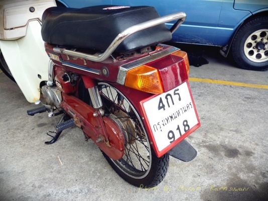 YAMAHA MATE88 YAMAHA MATE88