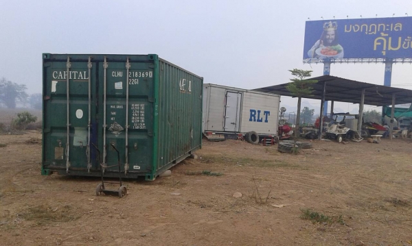 ขาย ตู้คอนเทนเนอร์ ตู้บรรทุกสินค้า ข้างในบุด้วยเหล็กอย่างดี ขนาด 20 ฟุต สภาพสวยๆ ครับ ขาย ตู้คอนเทนเนอร์ ตู้บรรทุกสินค้า ข้างในบุด้วยเหล็กอย่างดี ขนาด 20 ฟุต สภาพสวยๆ ครับ