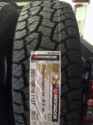 ยางใหม่ราคาไม่แพง ยางใหม่ราคาไม่แพง