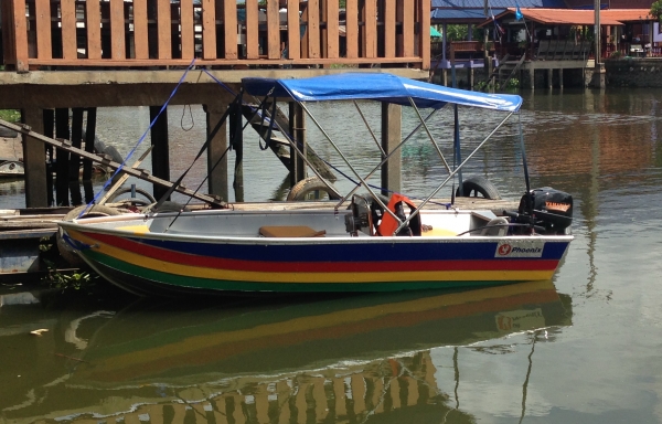 ขายเรืออลูมิเนียมจีน 12ฟุต ราคา 80,000 บาท