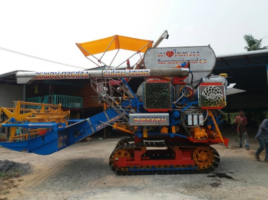 ขายรถเกี่ยวข้าววรพจน์การช่าง