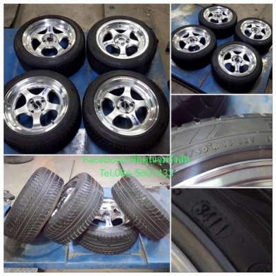 ขายล้อมือสอง15 Work S1 7.5" 4รู100 ยางปี12 ราคา 9,500 บาท