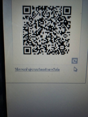 แหวนเงินสลักภาษาจีน แหวนเงินสลักภาษาจีน