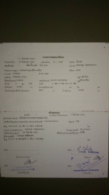 HINO FN288Bเครื่องDAEWOO GE12TI 360แรง