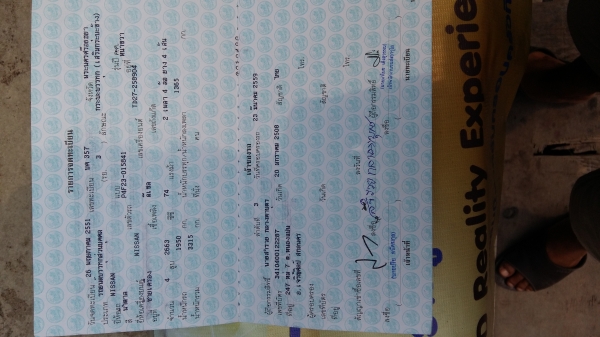 ขาย นิสสัน แอดลาส เครื่องแน่น แอร์หนาว ฟิล์ม ซีดี คอกแป็ป ยางดี แชชซีสวยทั้งเส้น พร้อมใช้งานสุดๆ ซื้อไปใช้งานได้เลยครับ 217000 ขาย นิสสัน แอดลาส เครื่องแน่น แอร์หนาว ฟิล์ม ซีดี คอกแป็ป ยางดี แชชซีสวยทั้งเส้น พร้อมใช้งานสุดๆ ซื้อไปใช้งานได้เลยครับ 217000